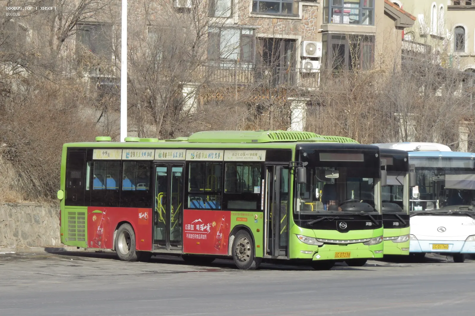 Bus Archive