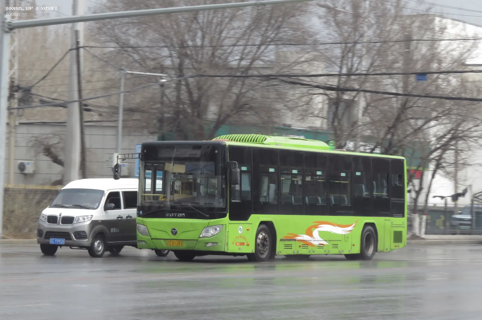 Bus Archive