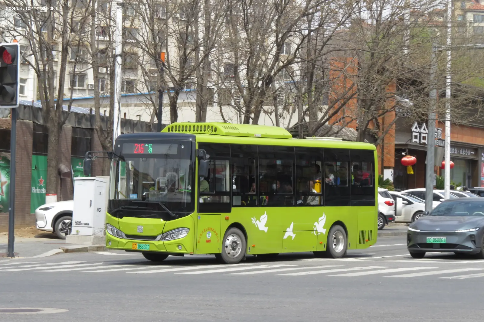 Bus Archive