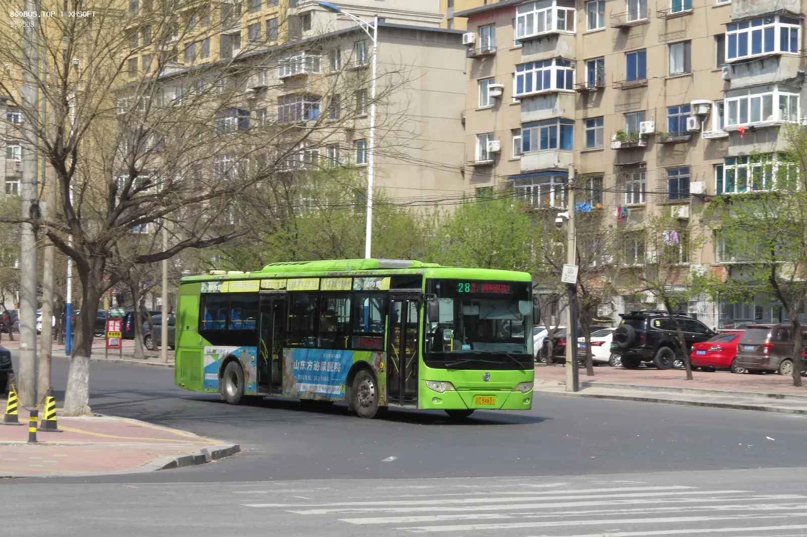 Bus Archive