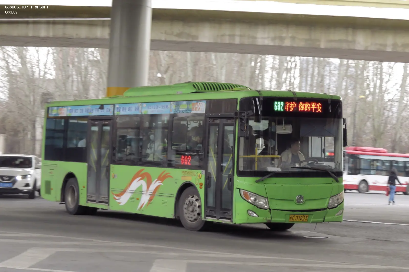 Bus Archive