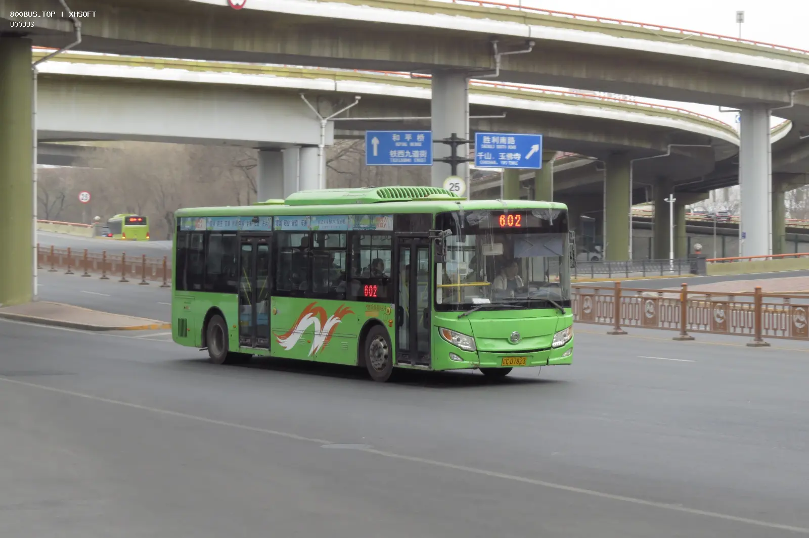 Bus Archive