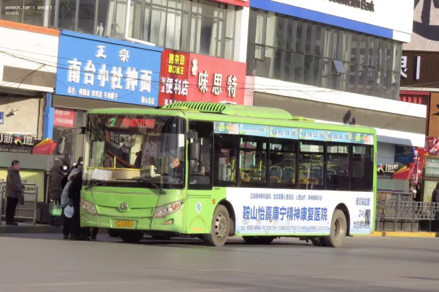 800BUS