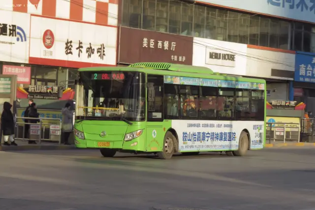 800BUS