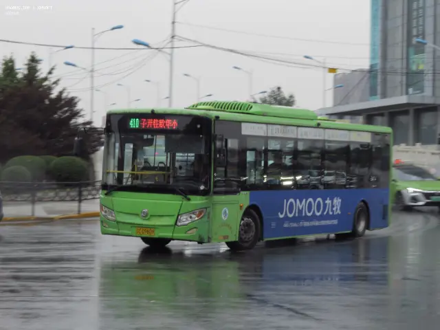 800BUS