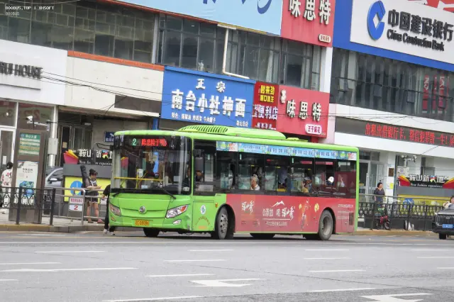 辽C D8086