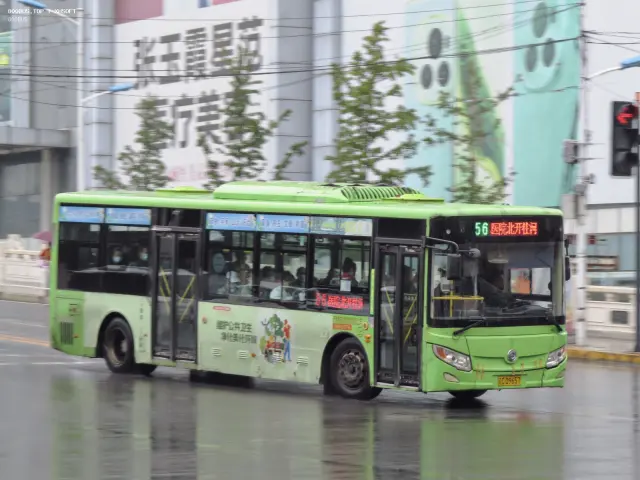 辽C D9657