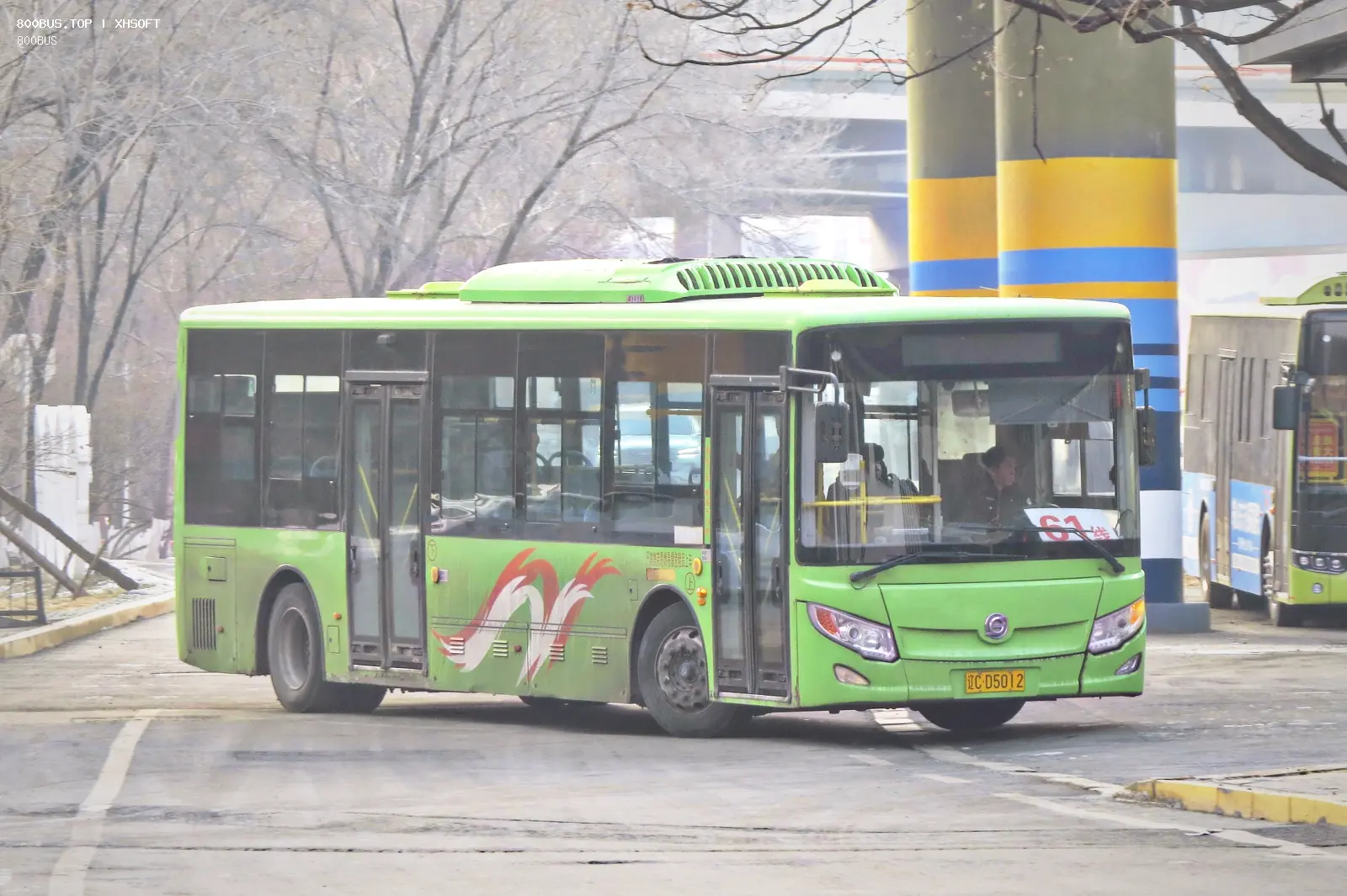 Bus Archive