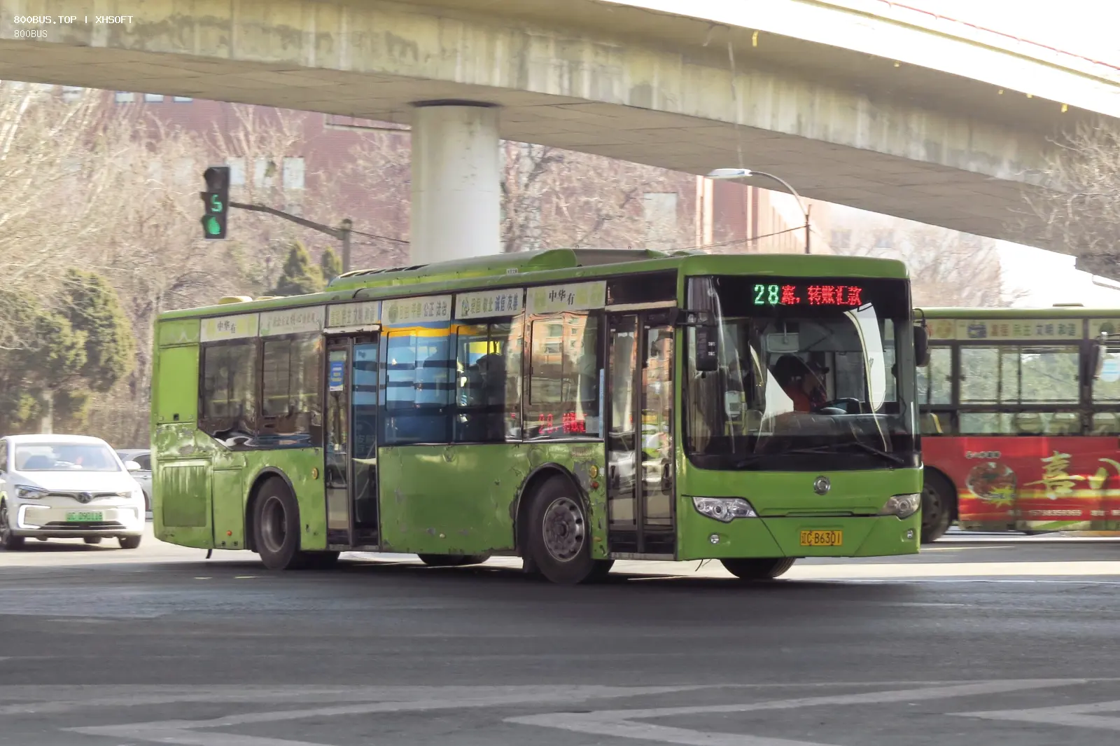 Bus Archive