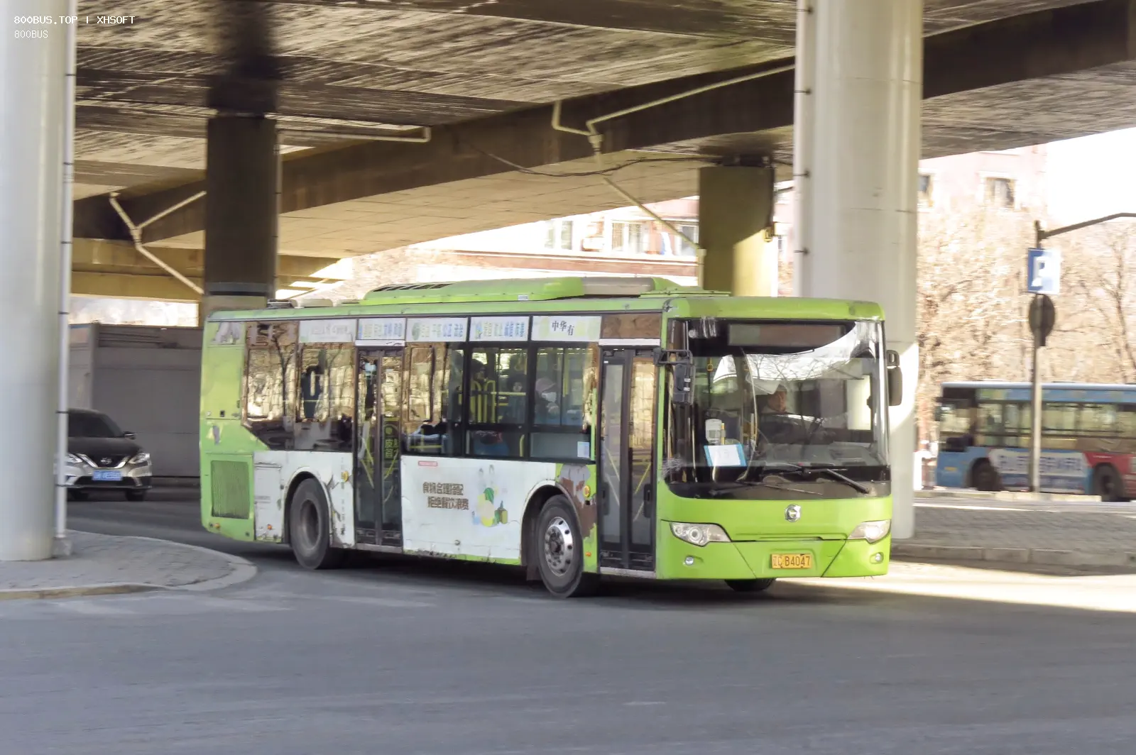 Bus Archive