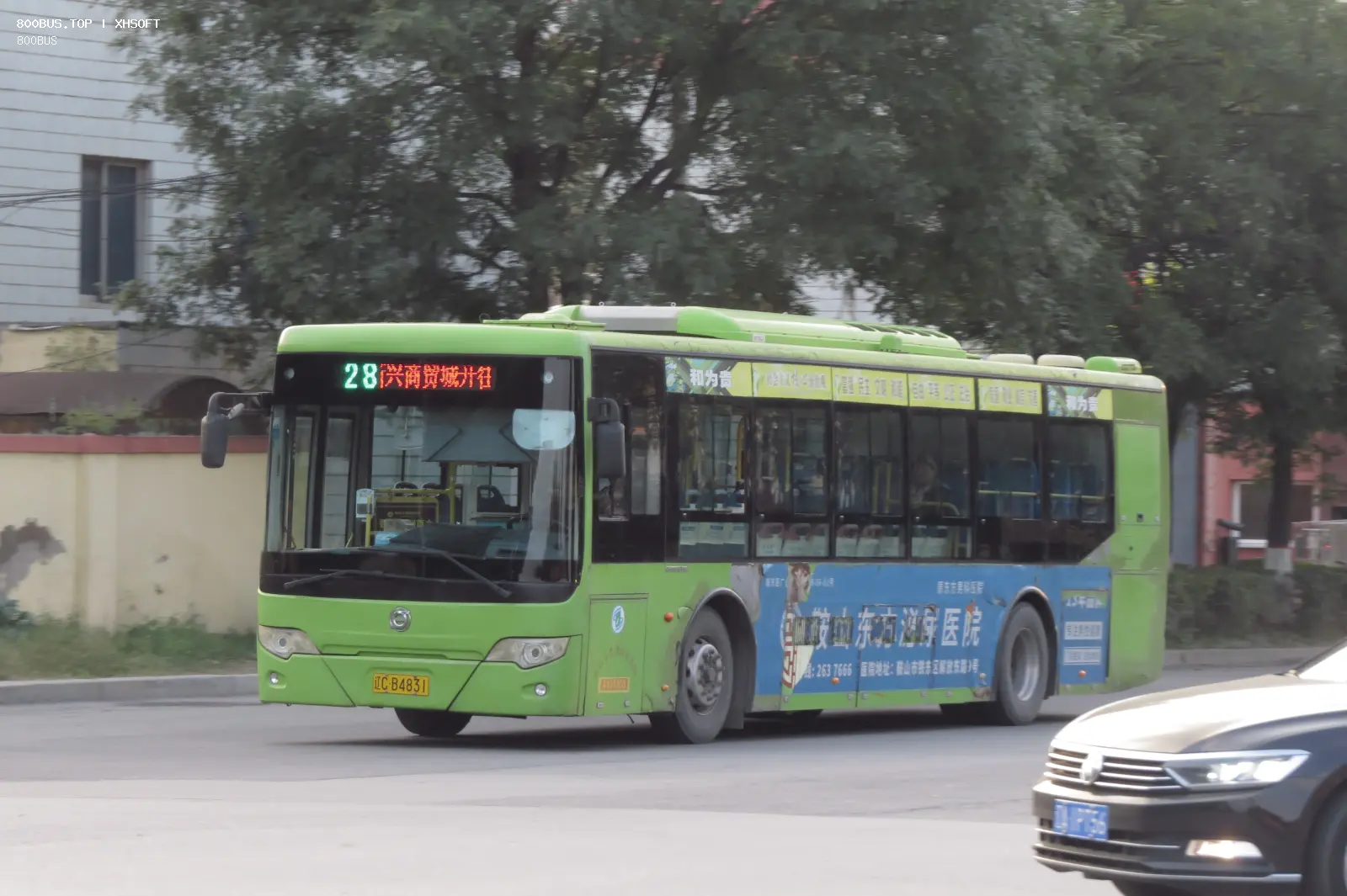 Bus Archive
