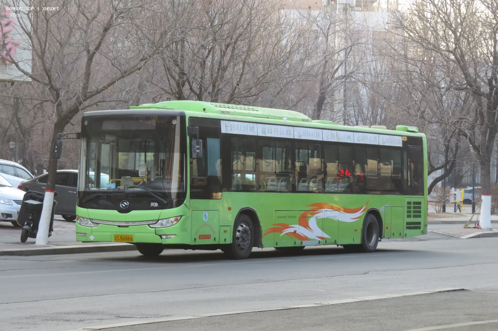 Bus Archive