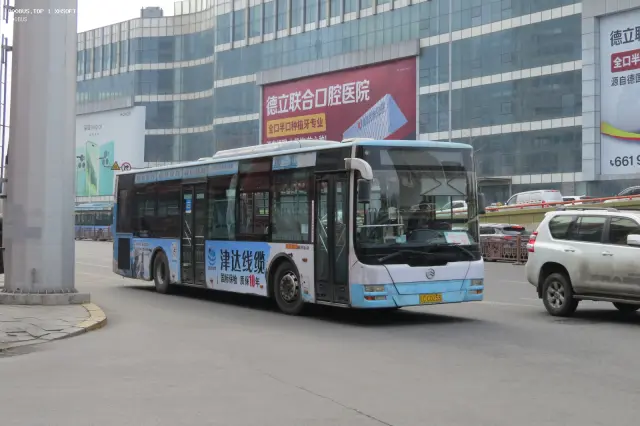 800BUS