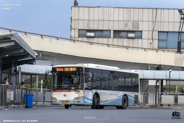 浙B J9235