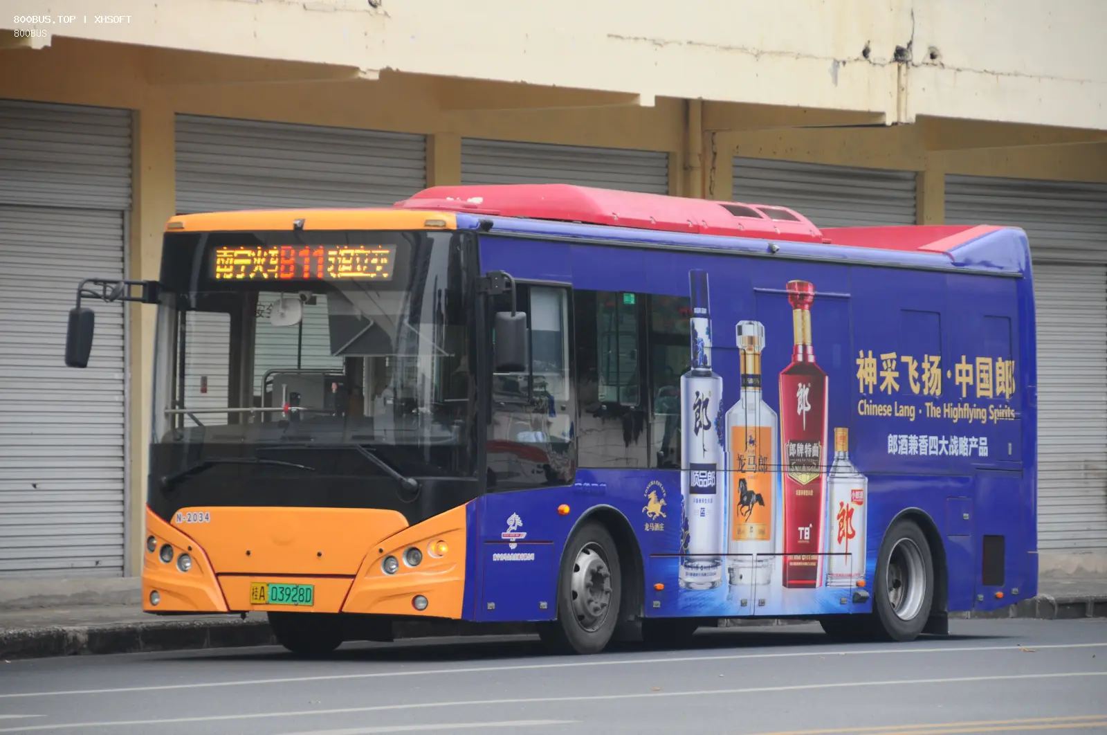 Bus Archive