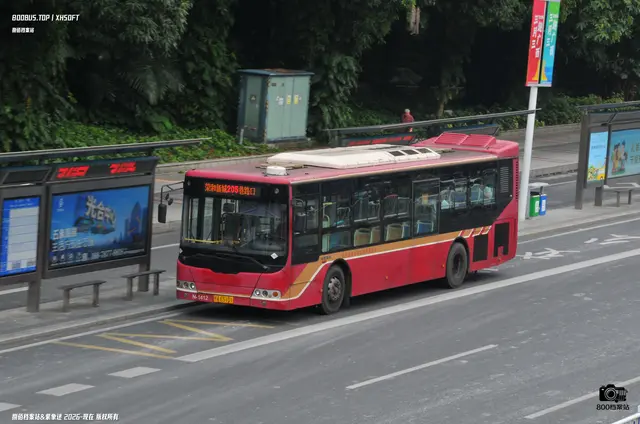 800BUS