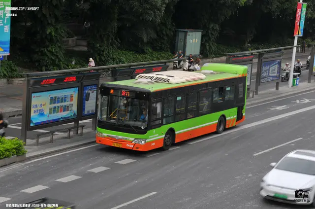 800BUS