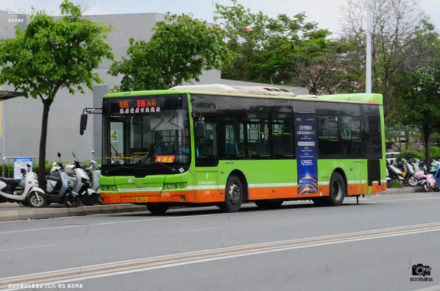 桂A R5311