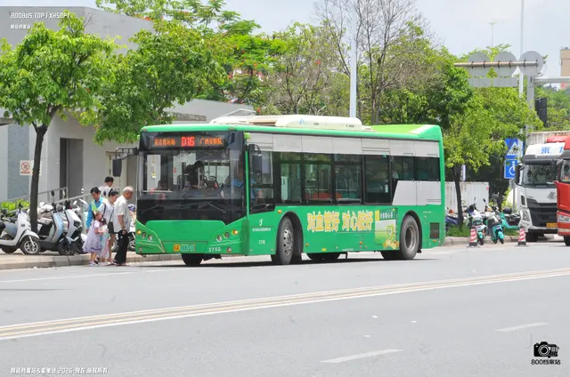 桂A 00651D