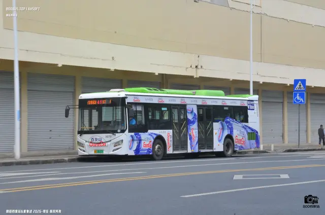桂A 06223F