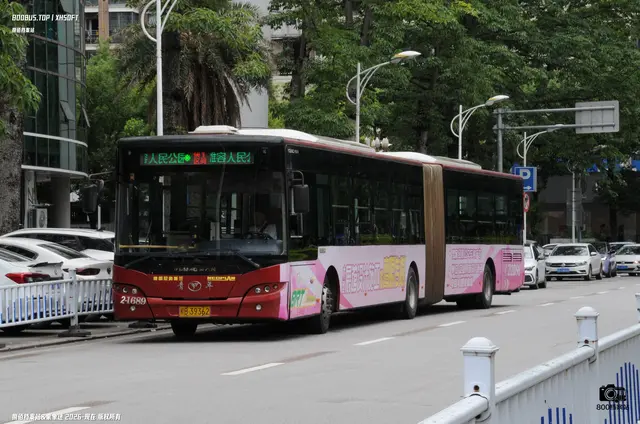 桂B 39362
