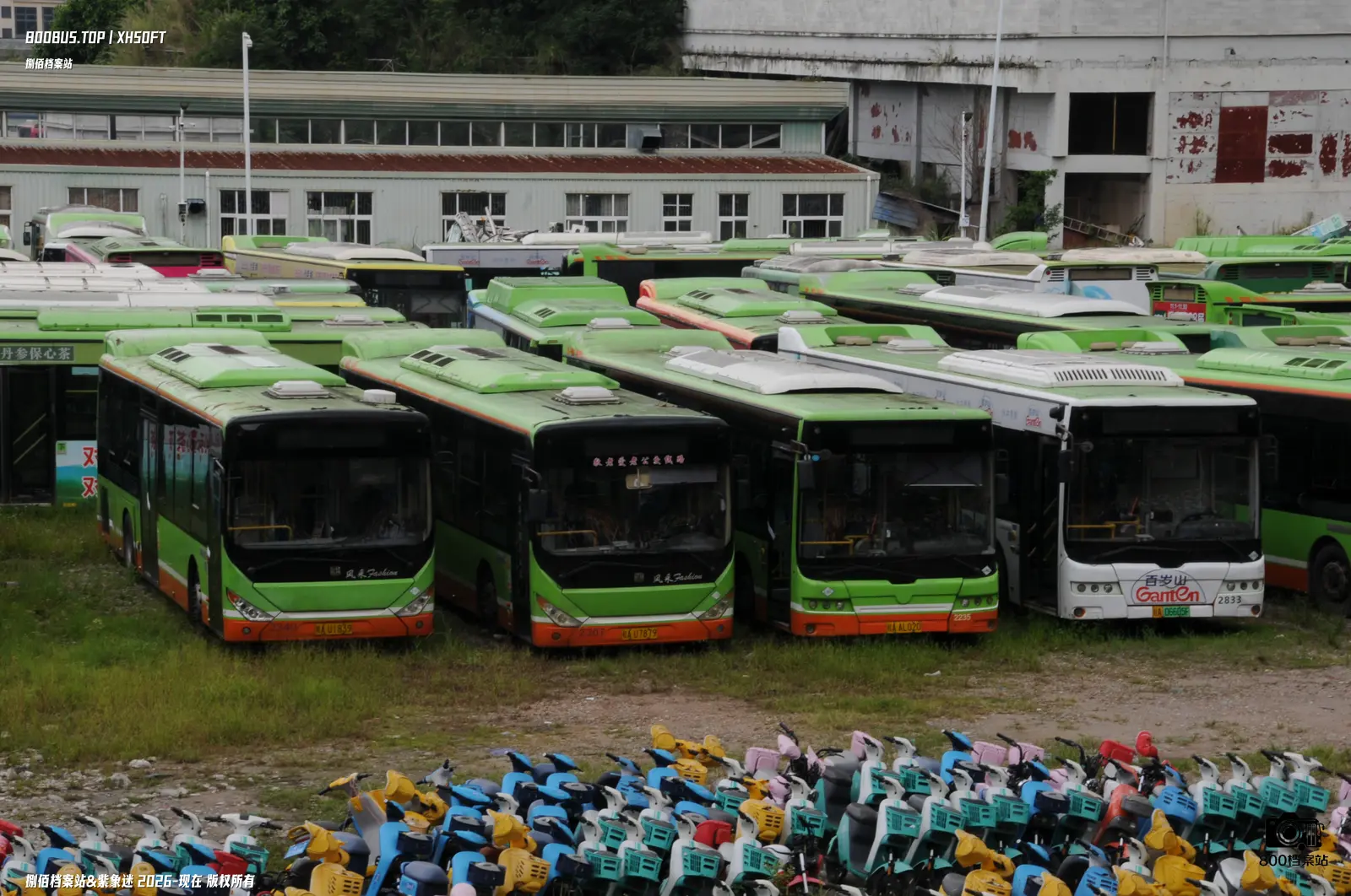 Bus Archive