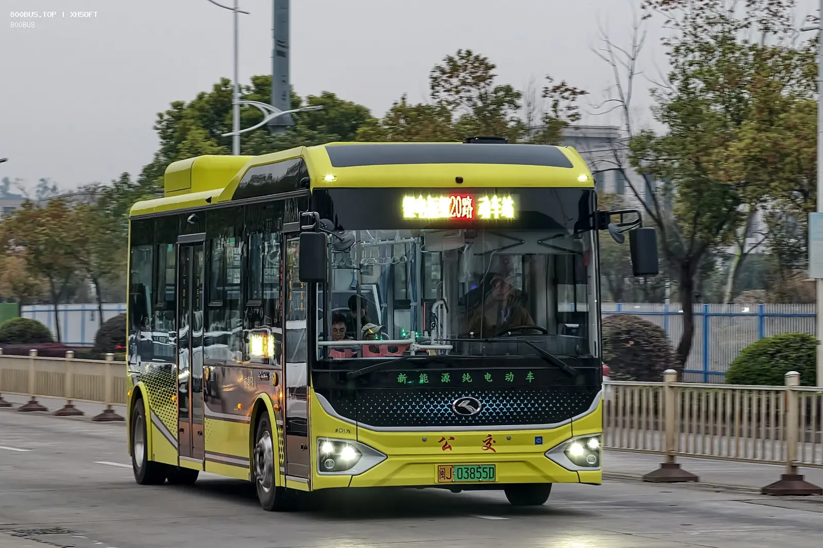 Bus Archive