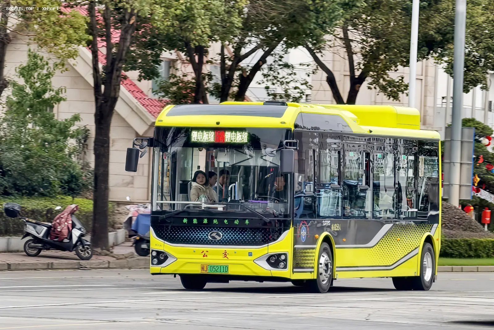 Bus Archive