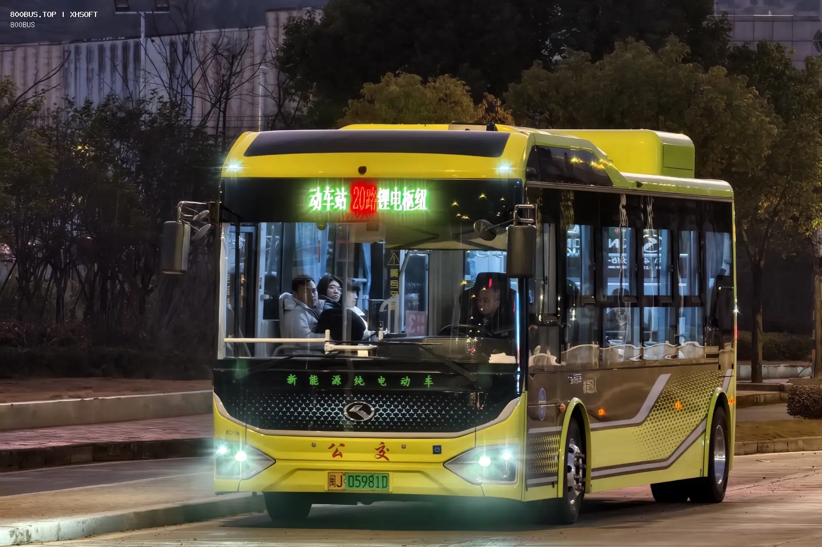 Bus Archive