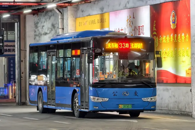 800BUS
