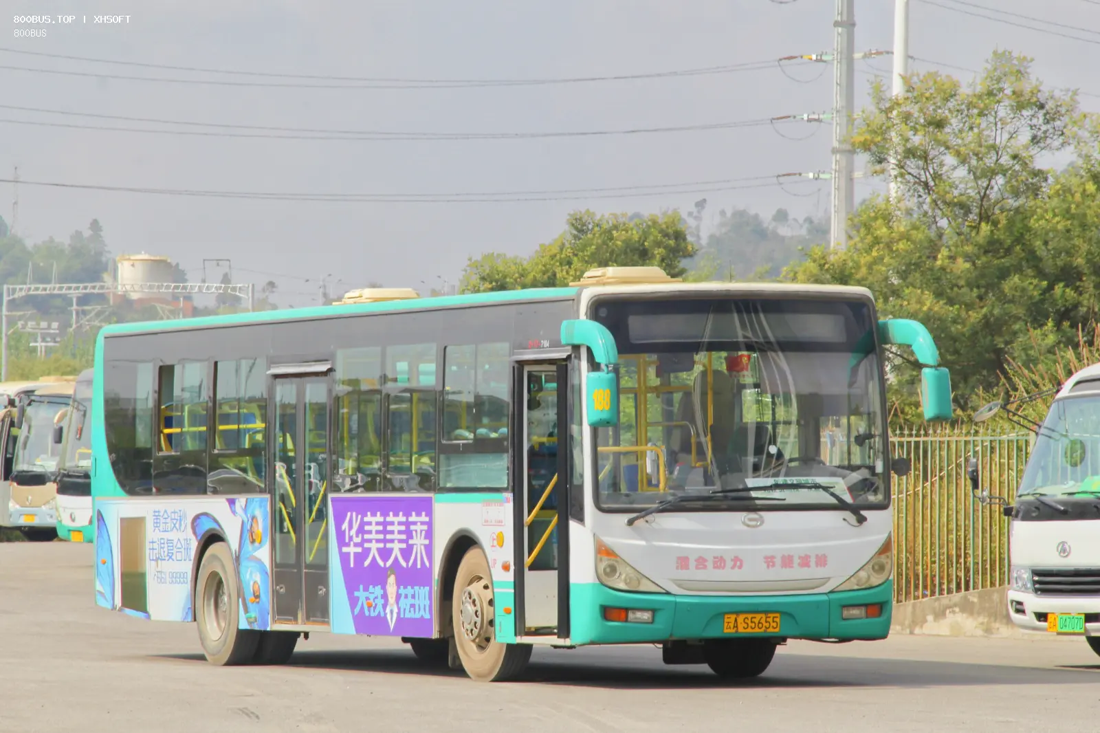 Bus Archive