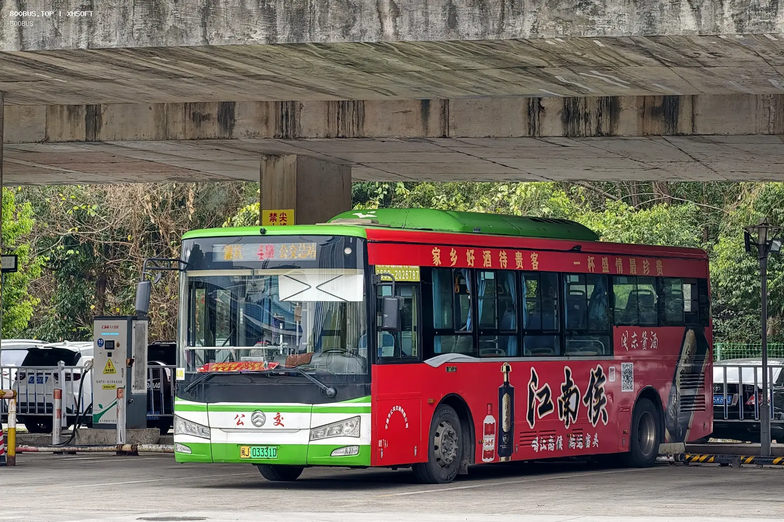 Bus Archive