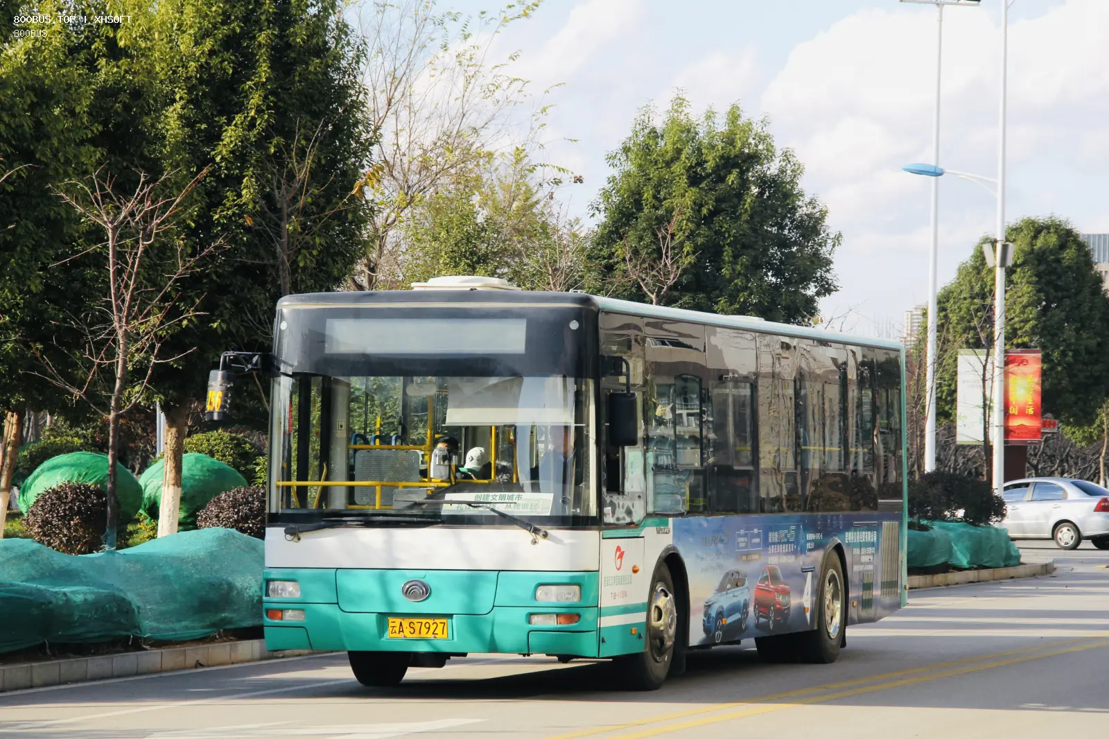 Bus Archive