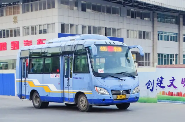 800BUS