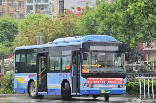 800BUS