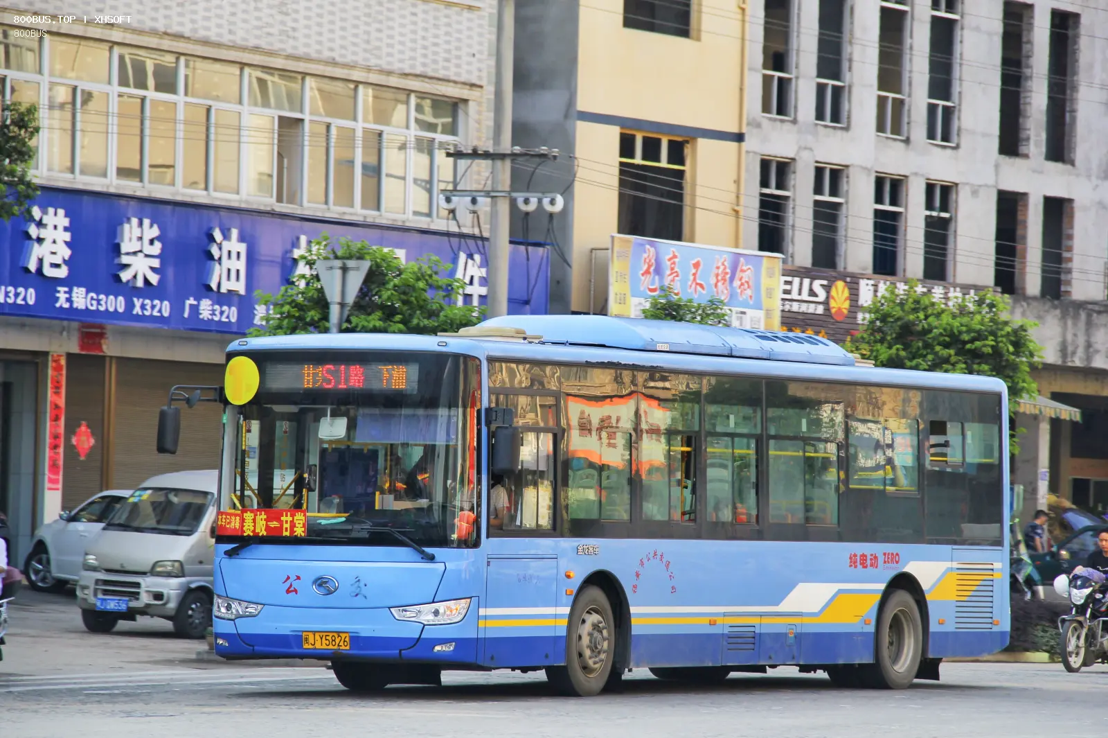 Bus Archive