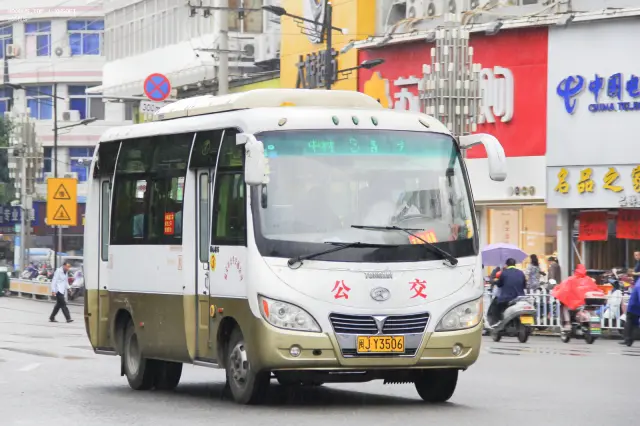 800BUS