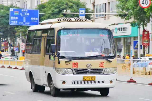 800BUS