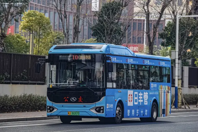 800BUS