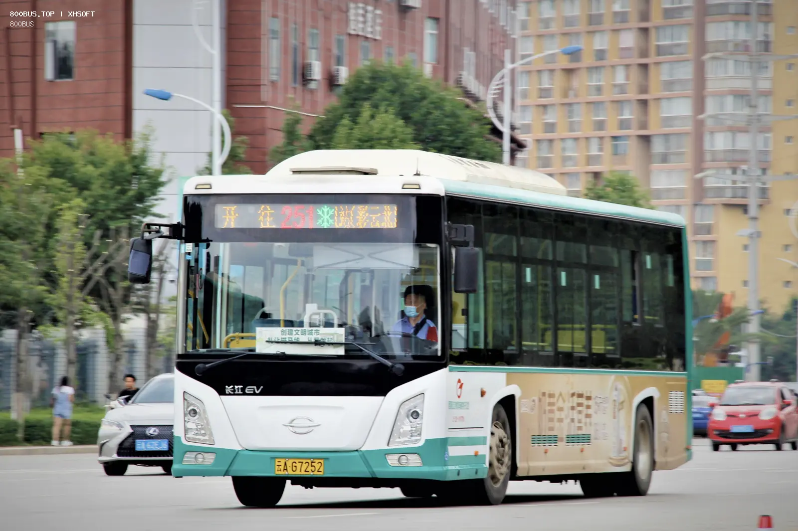 Bus Archive
