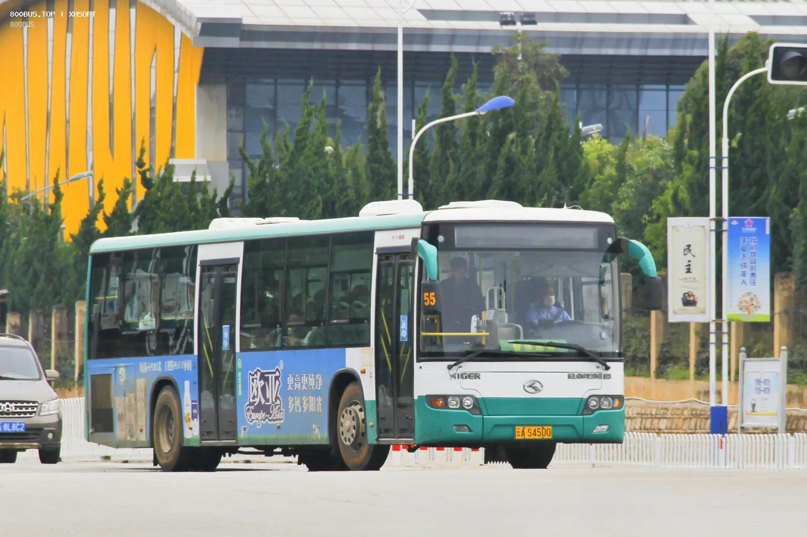 Bus Archive