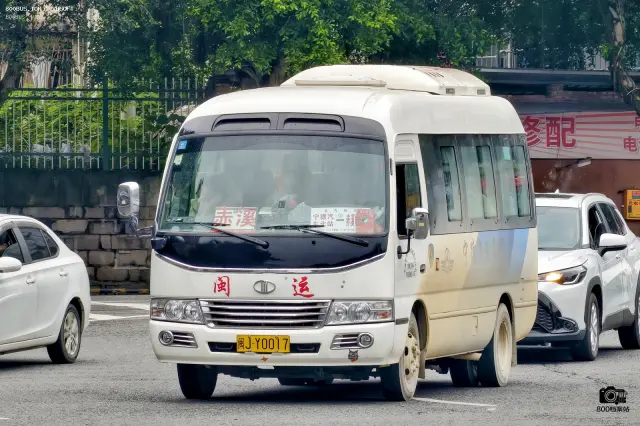 800BUS