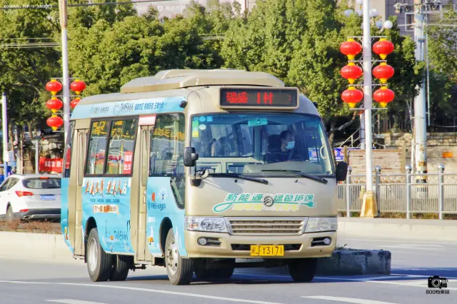 800BUS