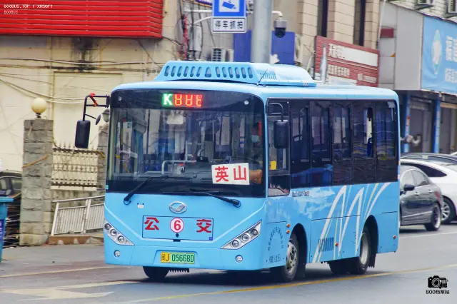 800BUS