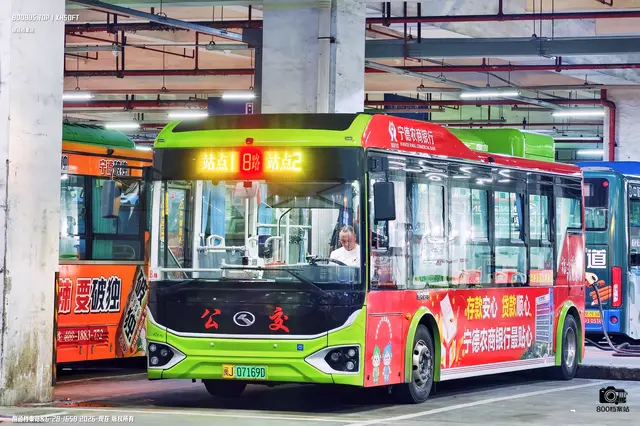 闽J 07169D