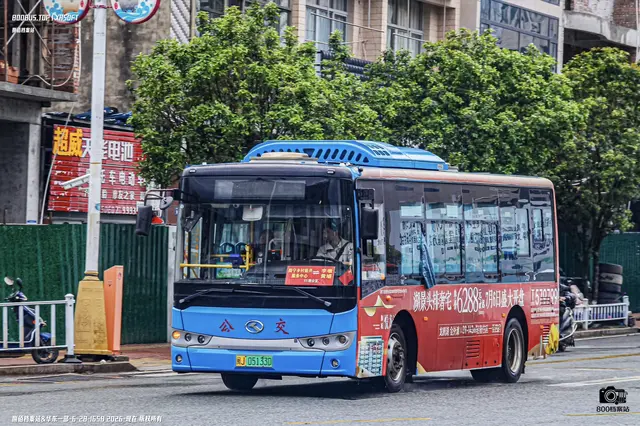 闽J 05133D