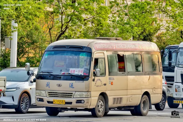 闽J Y5582