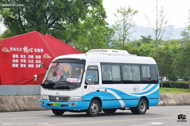 闽J 01388D