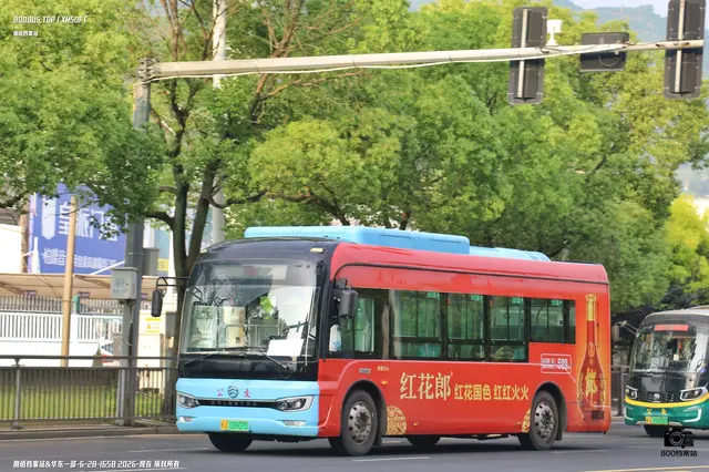 闽J 08907D