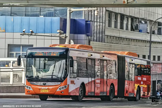 新A 92221